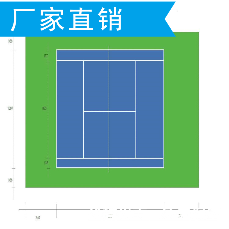 桂林荔蒲硅pu球场地面