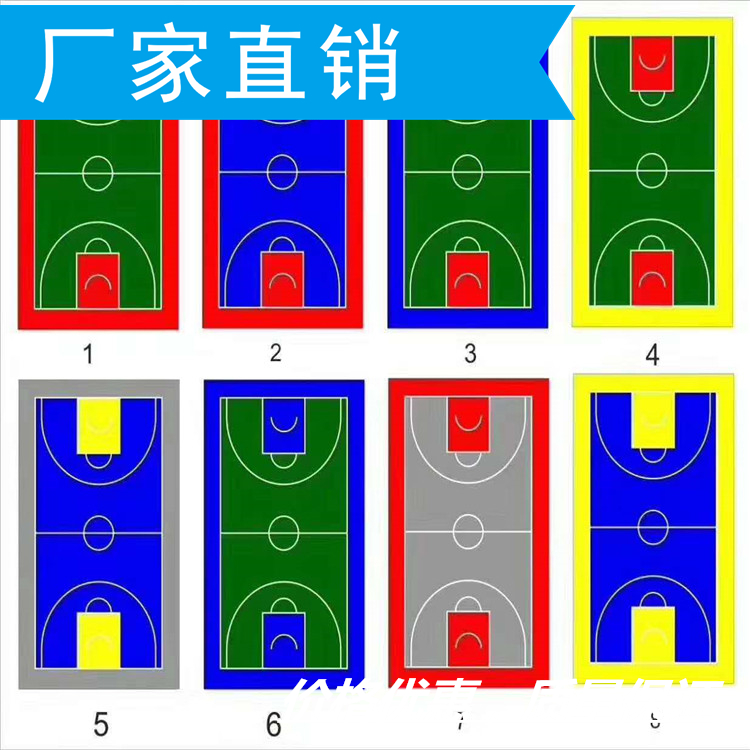 柳州三江塑胶运动地胶