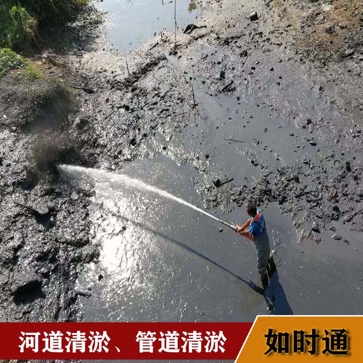 管道檢測 昌平區水溝清淤 快速上門