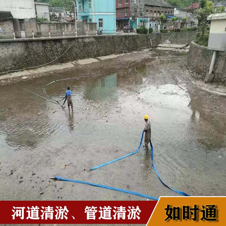 大兴区专心湖泊河道鱼塘淤泥清淤