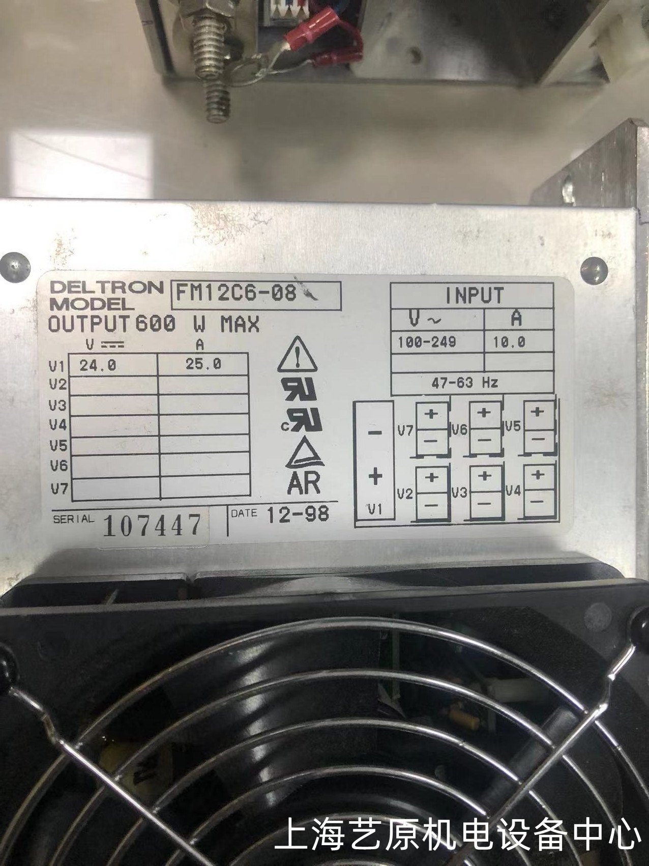 宜春直流电源DELTRON   FM12C6-08工业电源维修