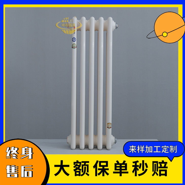 GZ5070鋼制型散熱器-GZ5070鋼制型散熱器圖集-重量