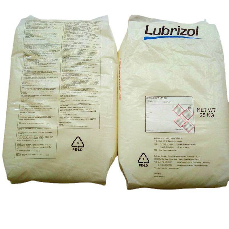 TPU美国路博润Lubrizol 脂肪族不变黄透明级塑胶原料302EZ 