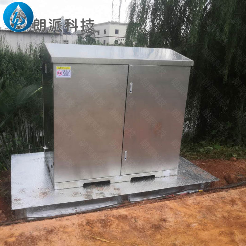 微納米氣泡發生器-朗派科技-四氟微納米氣泡發生器