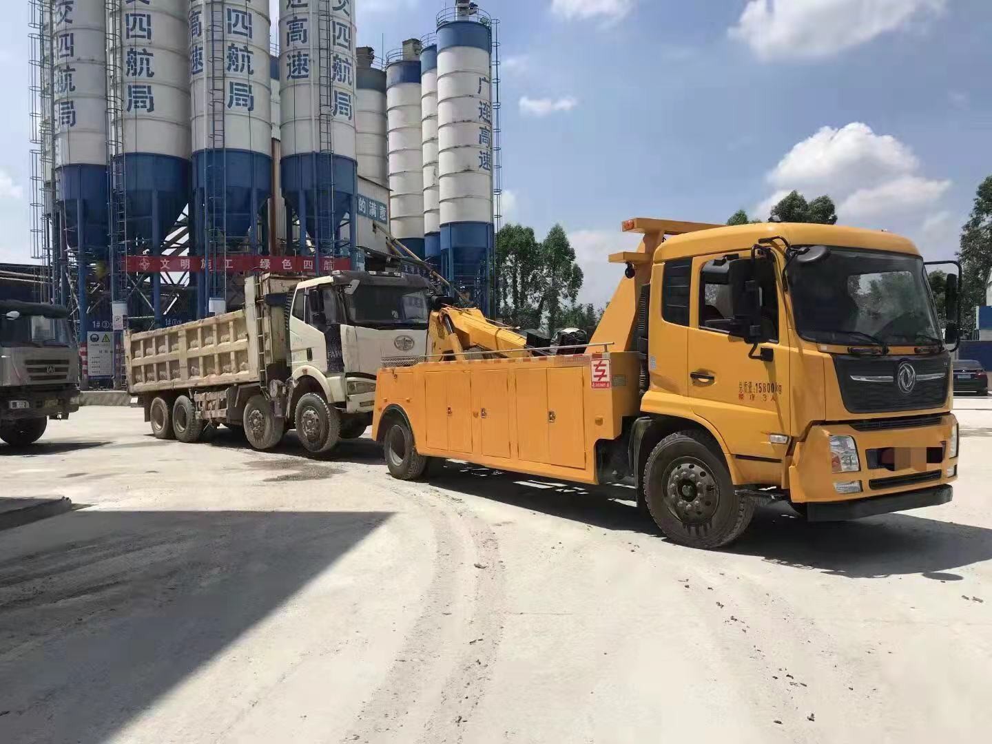 南海異地車輛報廢 上門回收