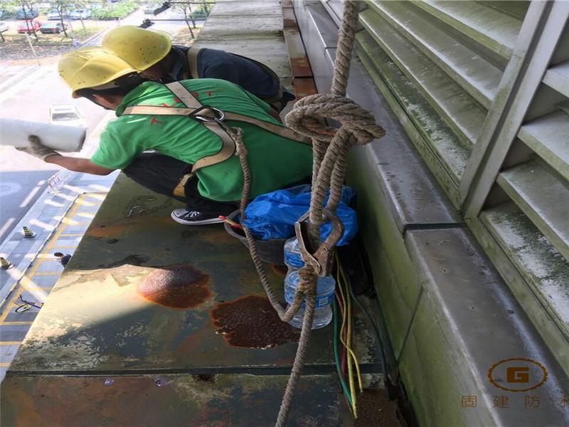 順德大良房頂屋面防水補漏 室外防水