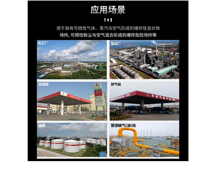 監(jiān)控攝像頭室外防暴力 400萬DS-2CD3146FWD-I 4MM焦距