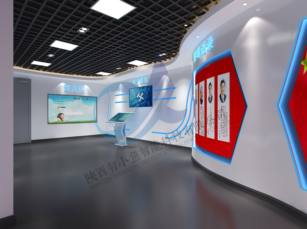 法制研學(xué)基地定制開發(fā) 未成年法制科普館 互動(dòng)法制展館