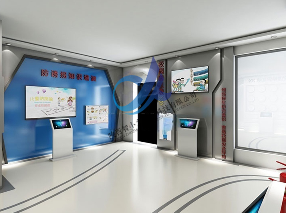 校園法治展廳 現代化青少年法治展館 法治教育教育基地