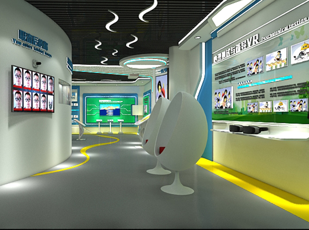 校園法制科普展館 互動法制科普基地 法治宣傳科普館