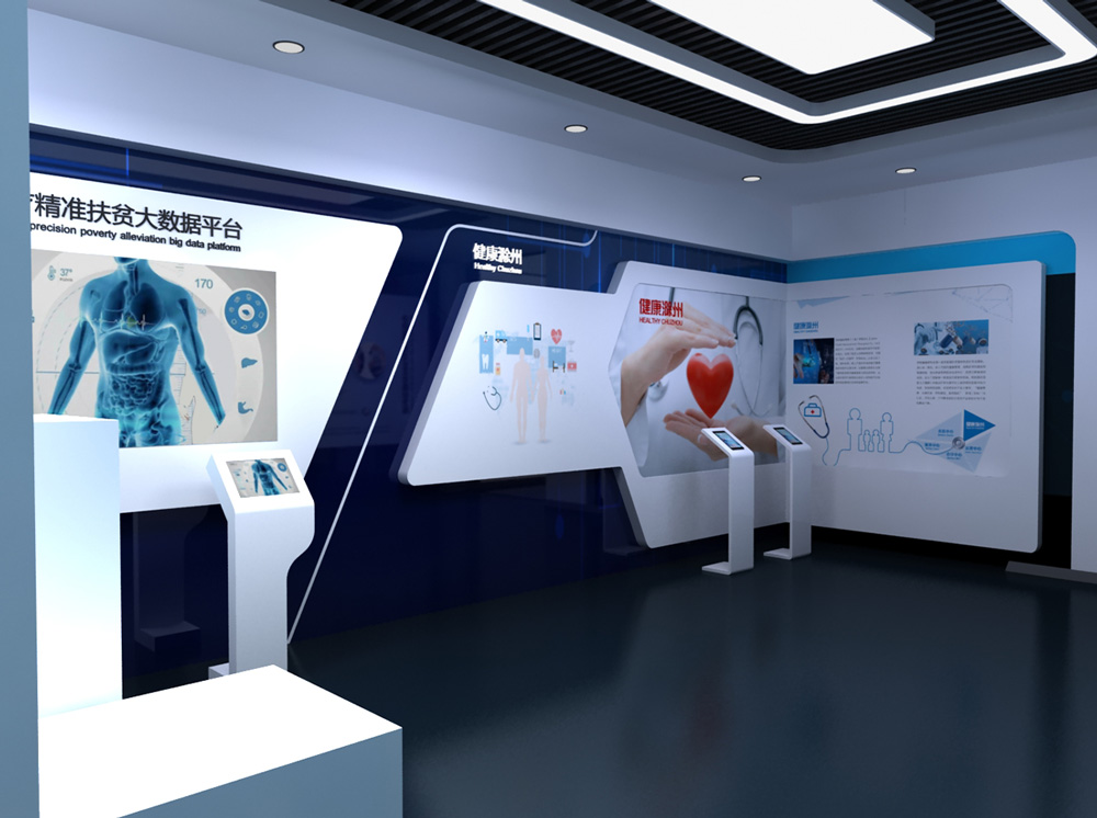企業(yè)展覽中心建設(shè)方案 VR企業(yè)展廳 錢幣博物館施工價格