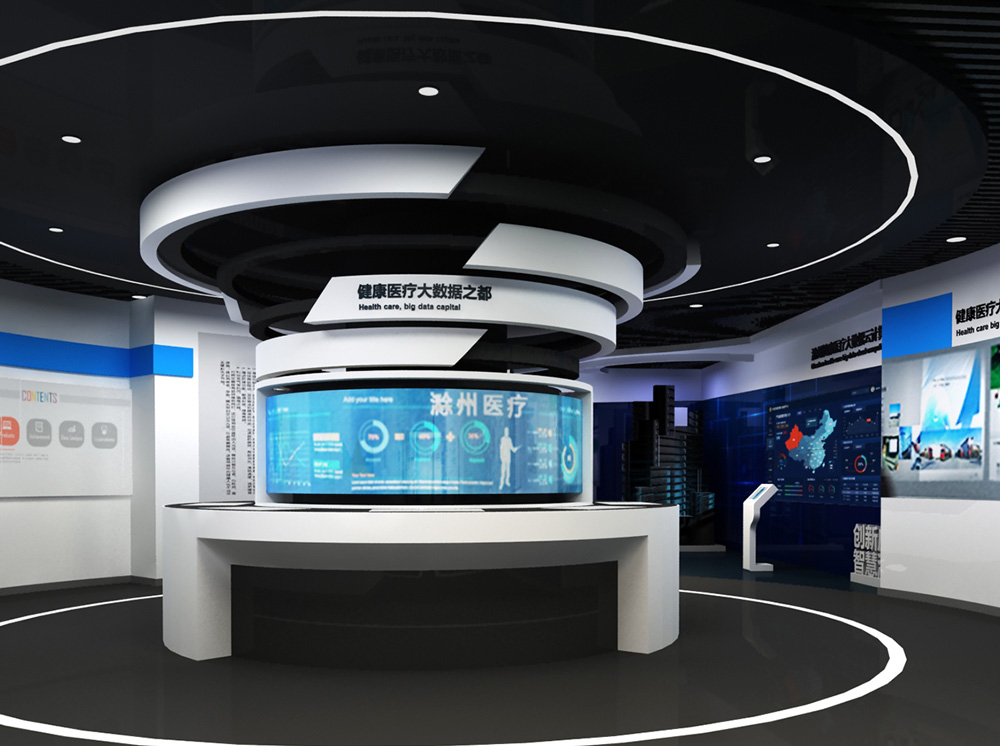 企業(yè)形象展館效果圖 VR企業(yè)科普館 銀行行史館定制開(kāi)發(fā)