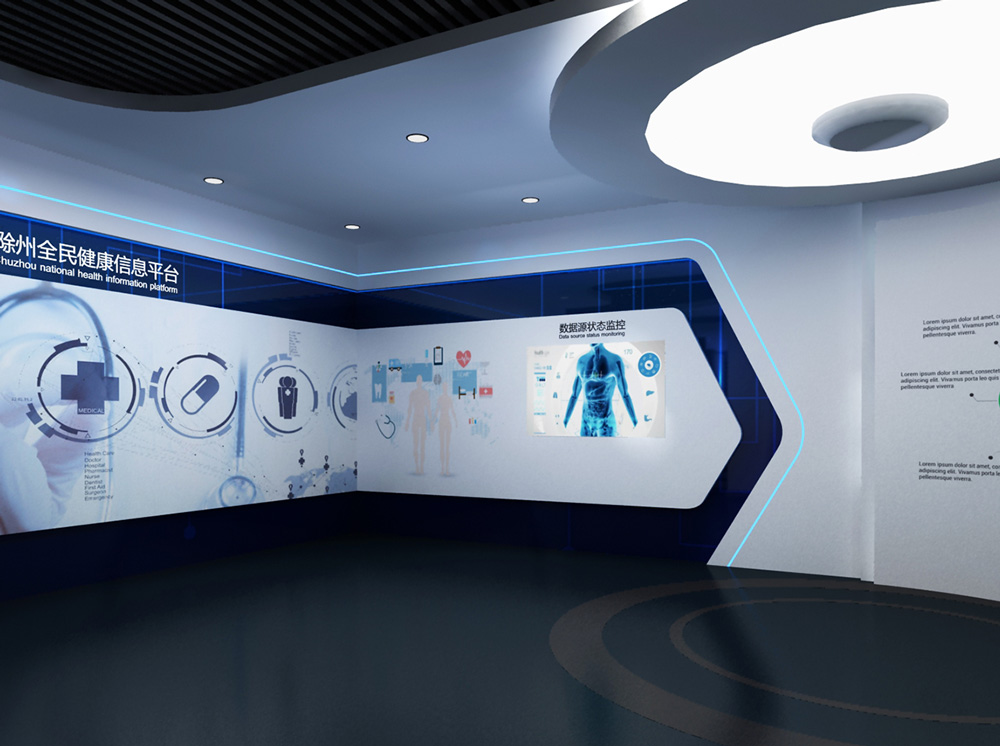 企業(yè)展廳定制開發(fā) VR企業(yè)體驗館 銀行發(fā)展史館施工價格