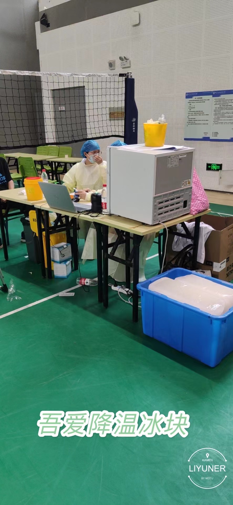 大冰塊 寧波冰塊報價單