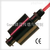 GEMS捷邁LS-74780系列單點(diǎn)液位開關(guān)