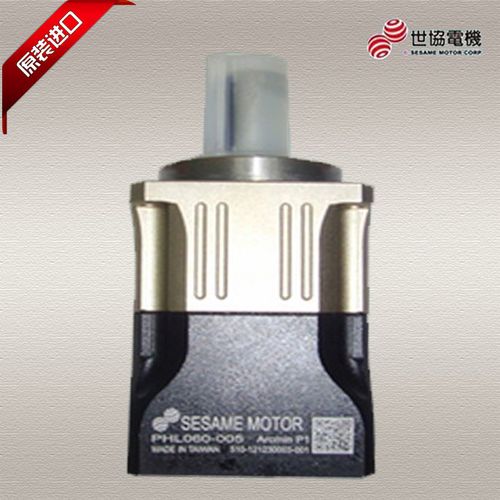 無(wú)錫閩臺(tái)世協(xié)減速機(jī)型號(hào)