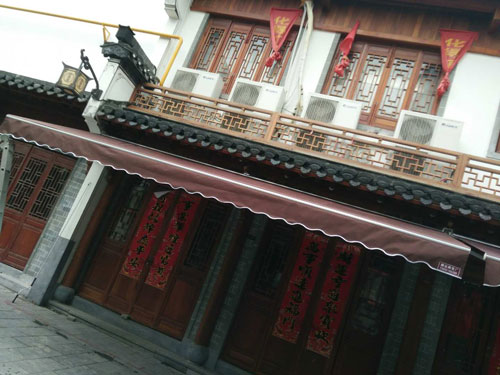 肥東伸縮棚定制廠 合肥灝雯門窗