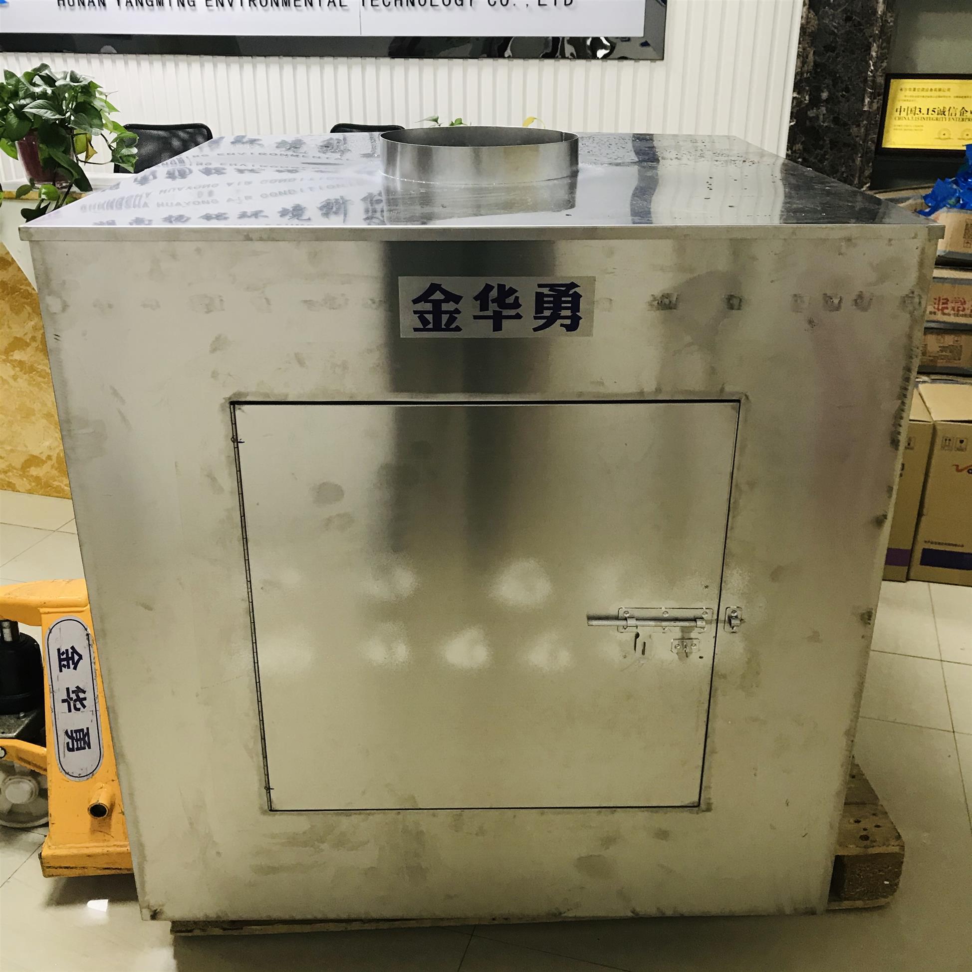黃石新風(fēng)降溫一體機(jī)定制