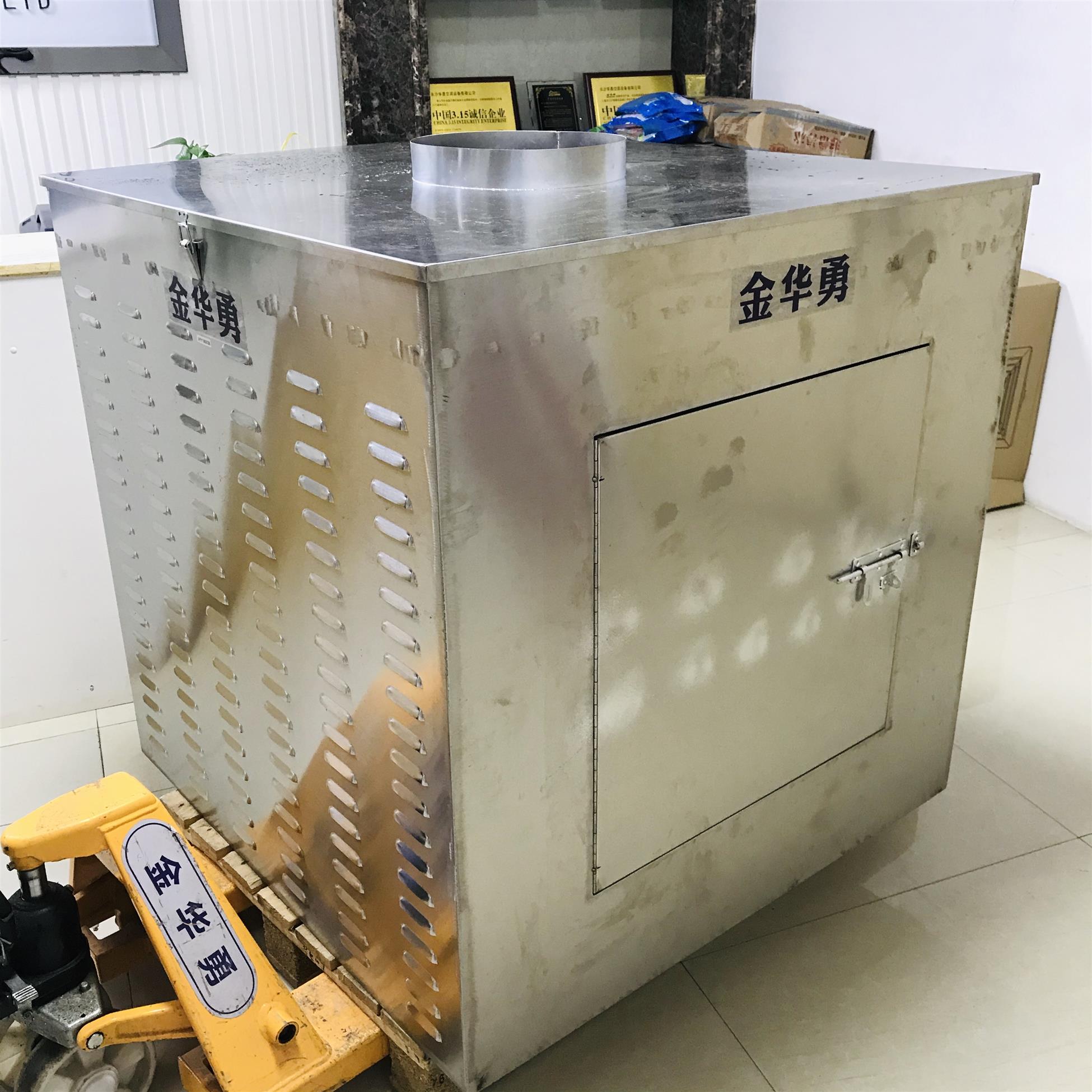 十堰降溫除塵離心機湖南