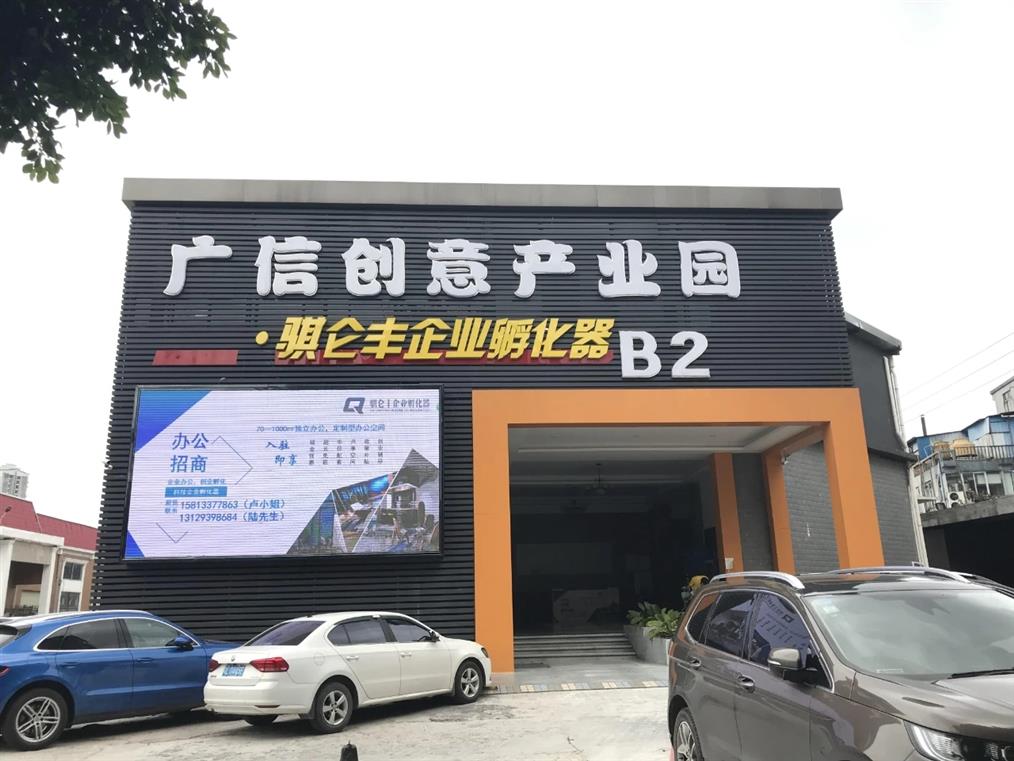 小規(guī)模納稅人 公司變更 鞍山會務(wù)創(chuàng)業(yè)