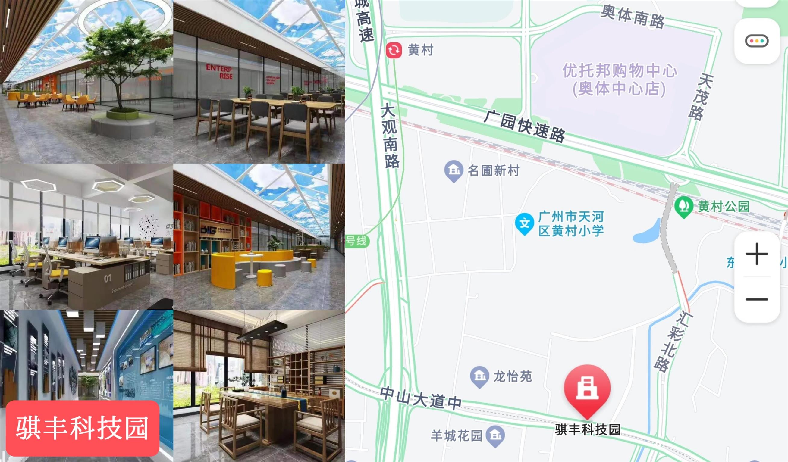 小規模納稅人 洛陽會務資源 誠信單位評價