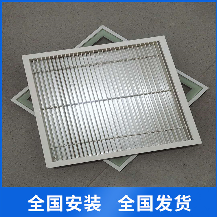 復(fù)合防靜電地板 沈陽(yáng)通風(fēng)板防靜電地板廠家 經(jīng)驗(yàn)豐富
