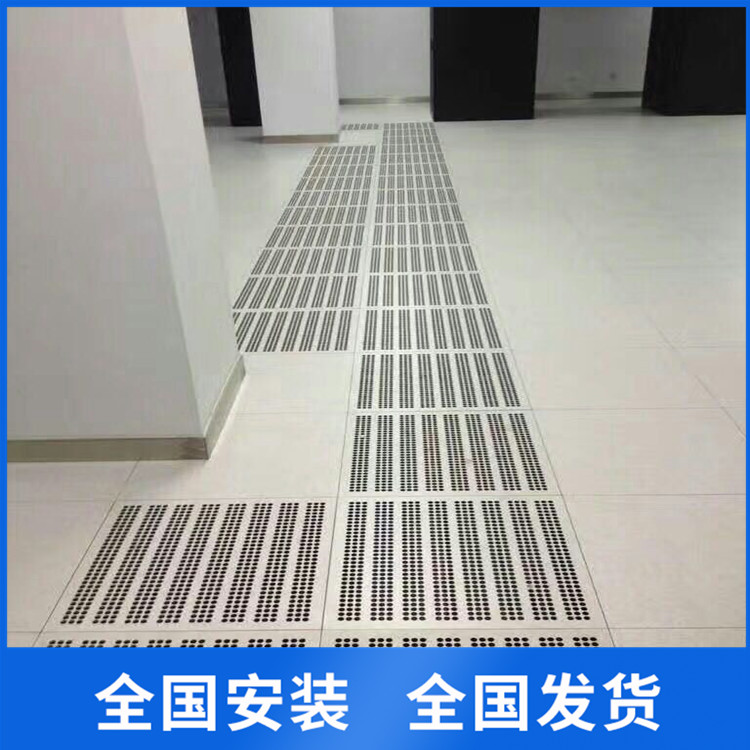 貴陽通風板防靜電地板批發 復合防靜電地板 標準產品