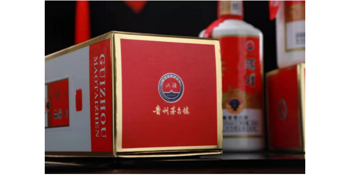 黑龍江漢瑾酒代理 貴州漢瑾酒業(yè)供應(yīng)