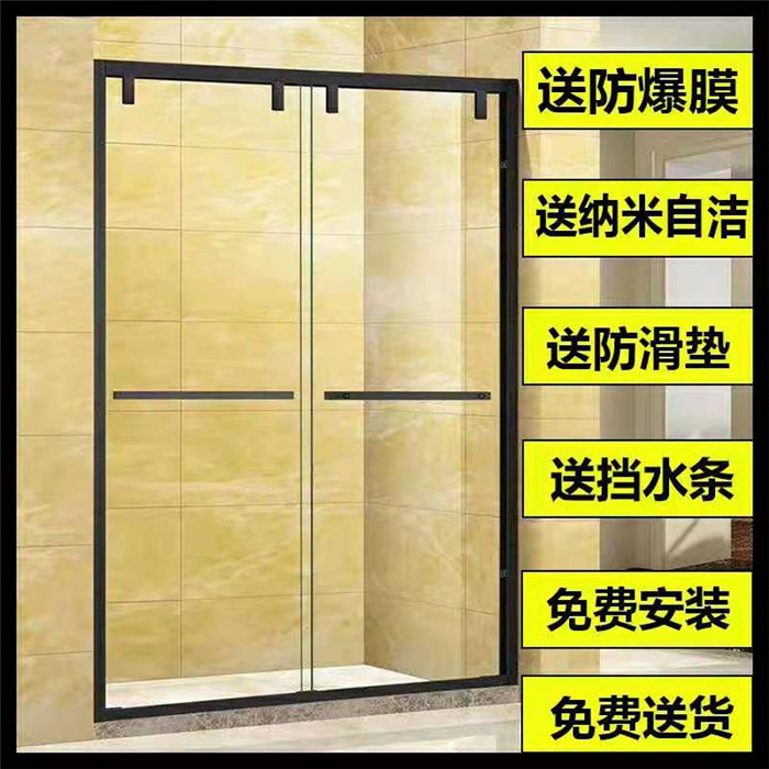 pvc板衛(wèi)生間隔斷廠家-雅潭松裝飾材料-北碚區(qū)衛(wèi)生間隔斷