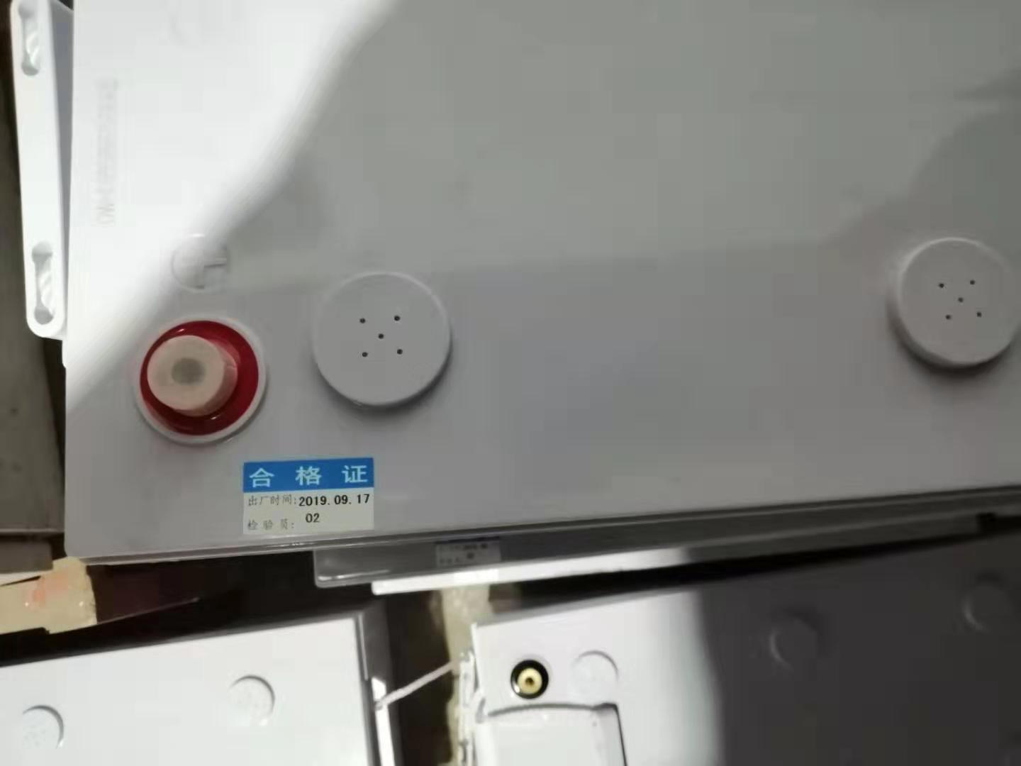 安全儲能免維護 電瓶 鶴崗圣陽蓄電池廠