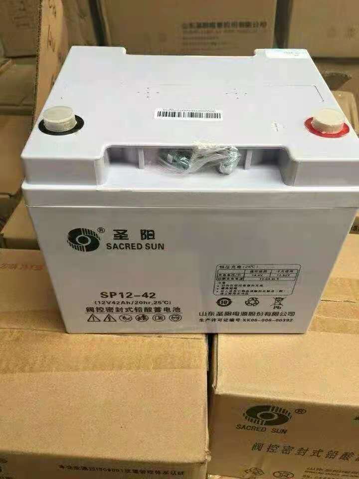 電瓶 安全儲能免維護 青海圣陽蓄電池批發