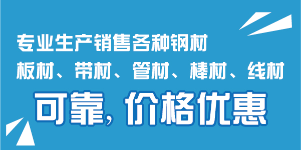 临沧温室大棚管厂