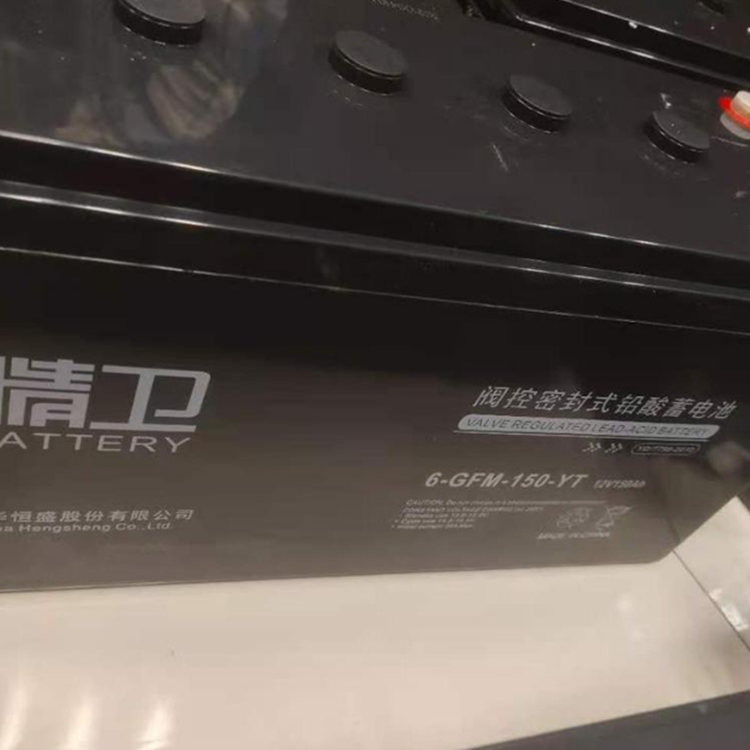 12V65AH精卫蓄电池供应