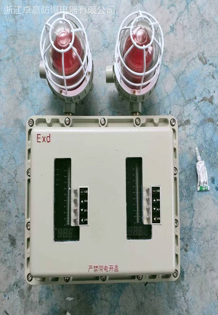 防爆仪表控制箱 货期短 温州铝合金防爆仪表箱生产厂家
