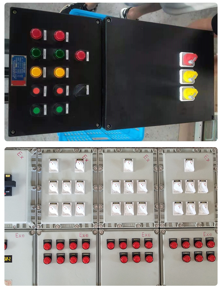 温州防爆防腐配电箱厂商