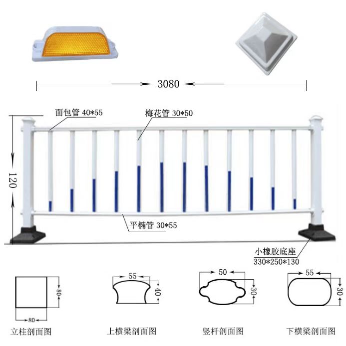 尉犁县桥梁护栏