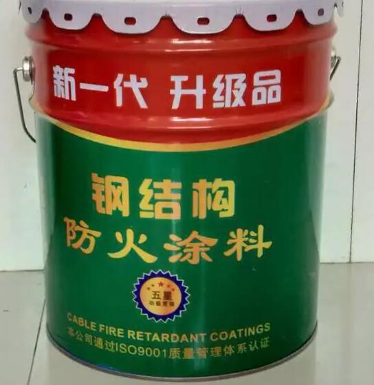 南昌化工涂料桶价格