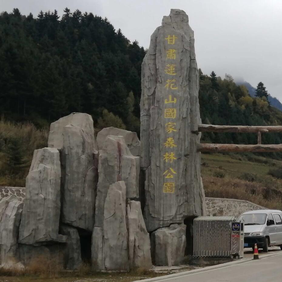 湖州大型假山景观 承接园林假山工程 水泥假山工程