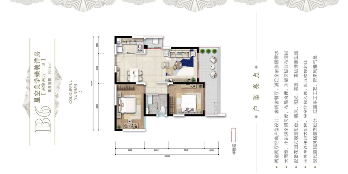 云南常見云嶺銷售公司 客戶至上 七彩云南古滇王國供應