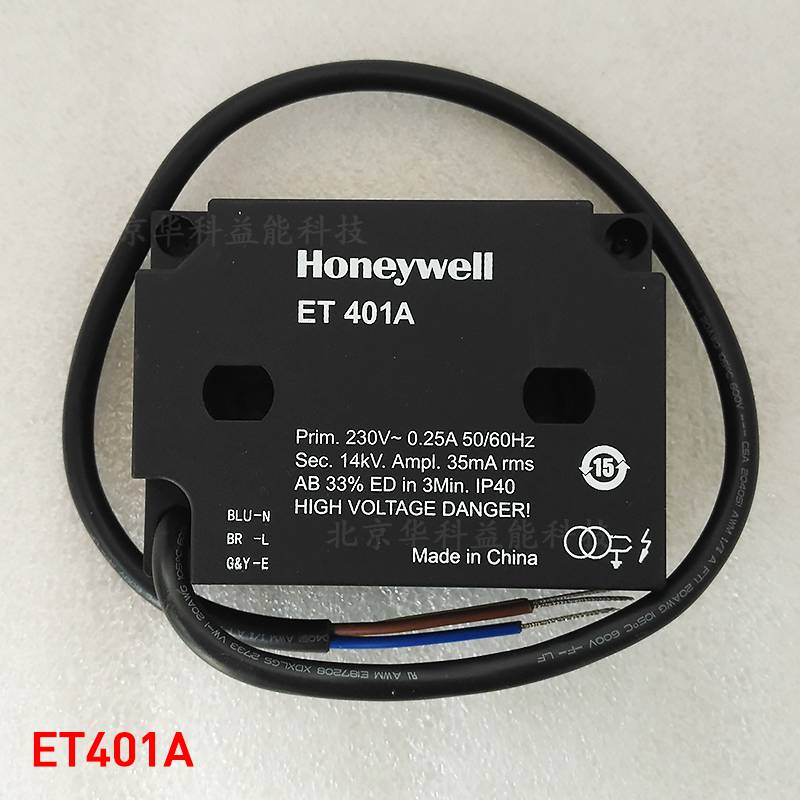 honeywell点火变压器ET401A霍尼韦尔高压包