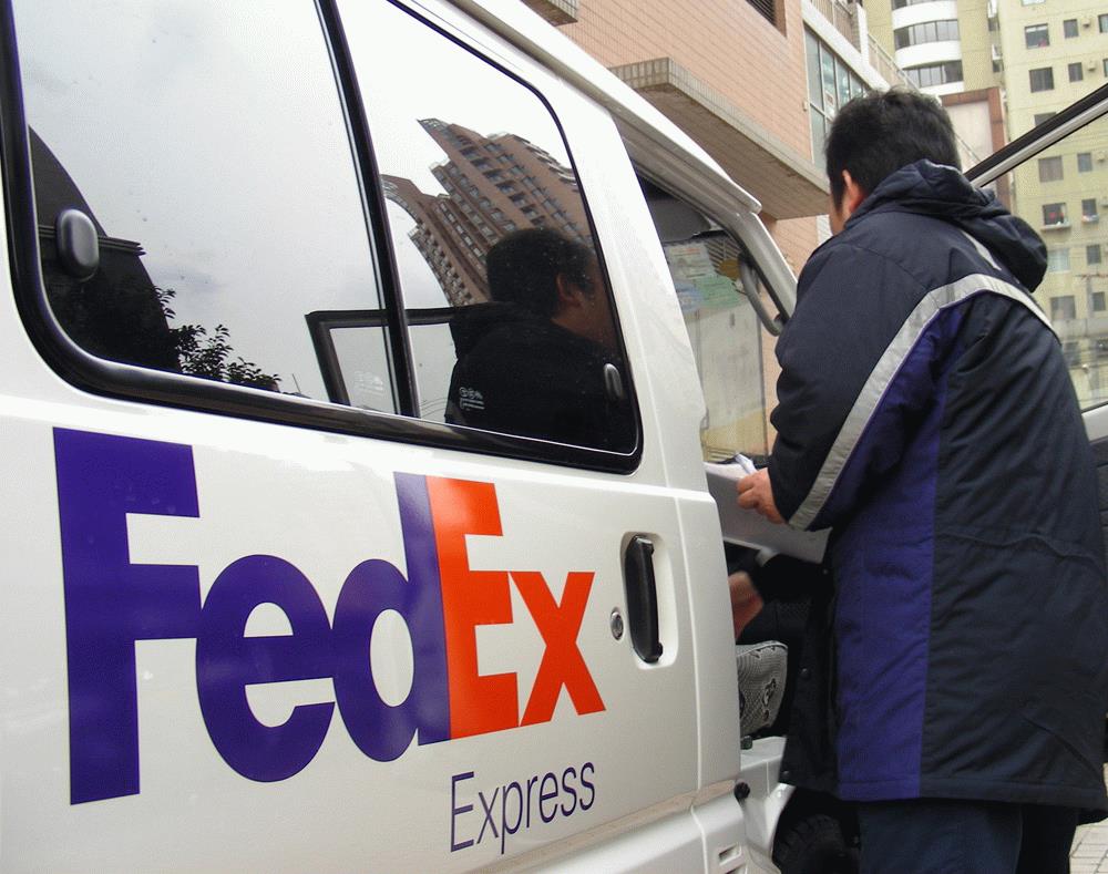 甘肃FedEx联邦国际快递取件 FEDEX快递提供包装