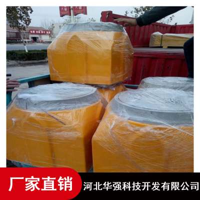 華強科技復合弱電手孔井A西藏華強科技復合弱電手孔井A華強科技復合弱電手孔井批發(fā)