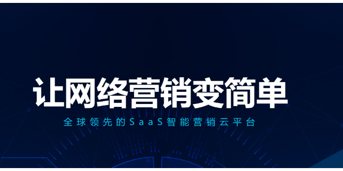 和平區(qū)效果好的動畫制作有啥用 天津新媒互動科技供應(yīng)