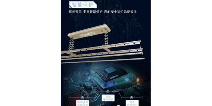 風(fēng)干晾衣架哪家好 江蘇捷陽供應(yīng)