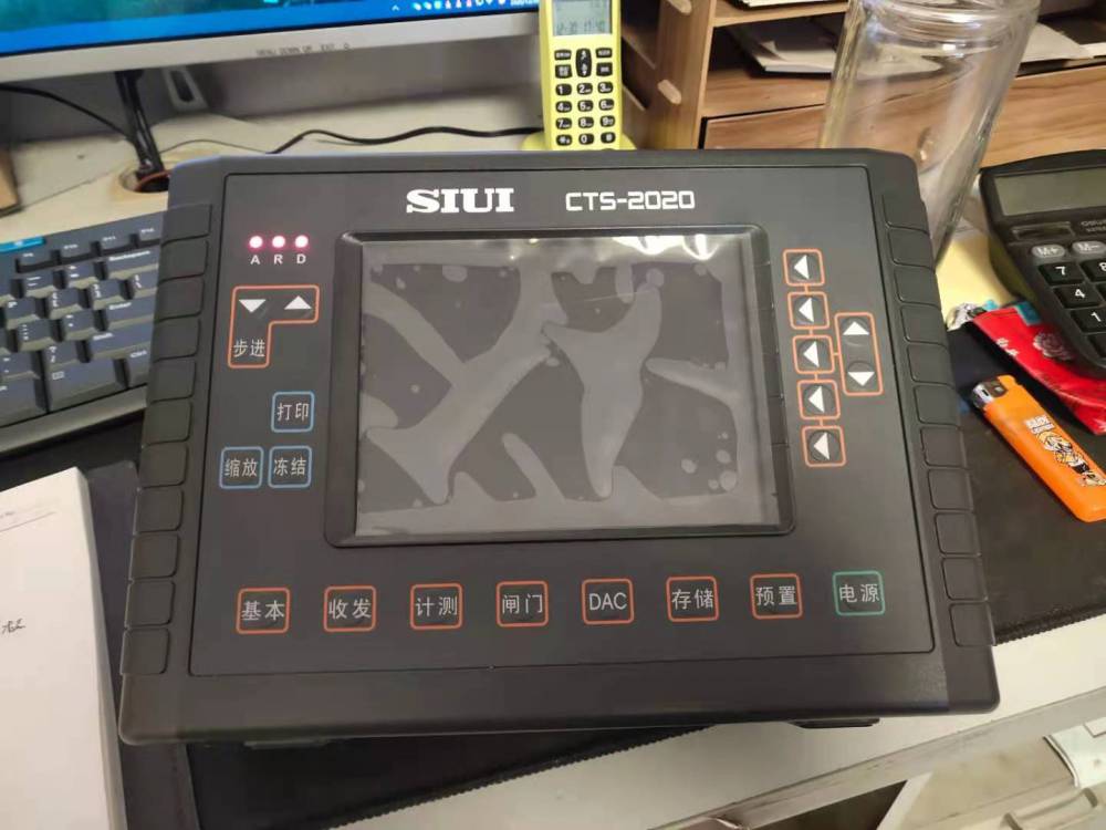 SIUI CTS-9006 数字超声探伤仪CTS-9006维修 报价 说明书