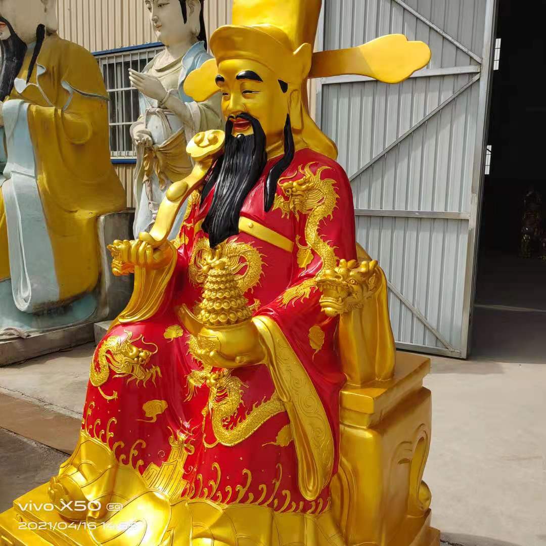 安徽1.8米武財(cái)神趙公明神像制作 大型財(cái)神爺 廠家直供