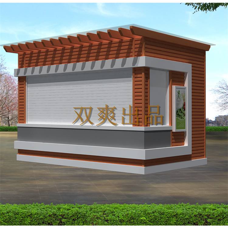 移動售貨亭 各種景區廣場售賣亭 防腐木公園售貨亭 上海雙爽