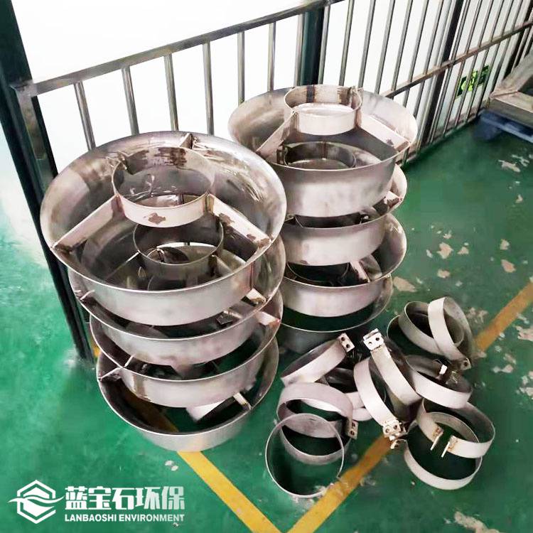 304不銹鋼導流罩 潛水攪拌機葉輪保護圈環配件