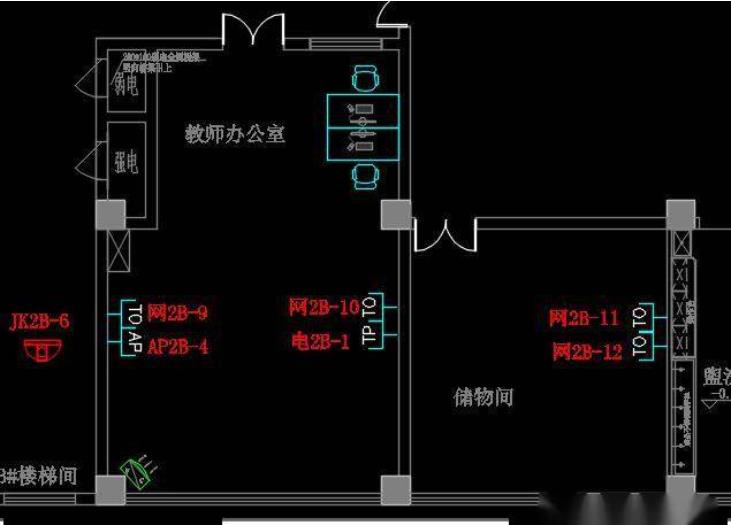 弱电安防安装操作学习教程获取