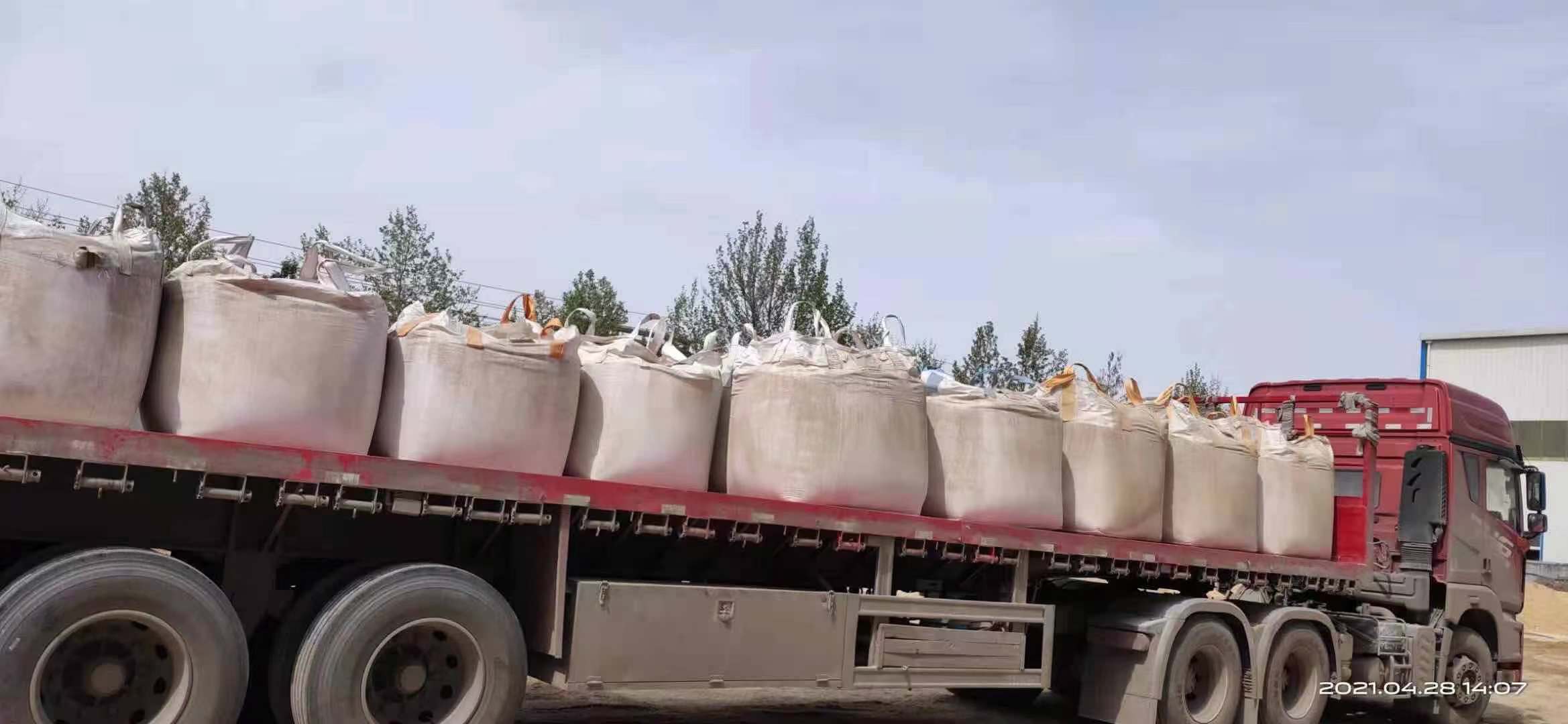 青岛到淄博物流专线配送 专线直达快运 专线直达